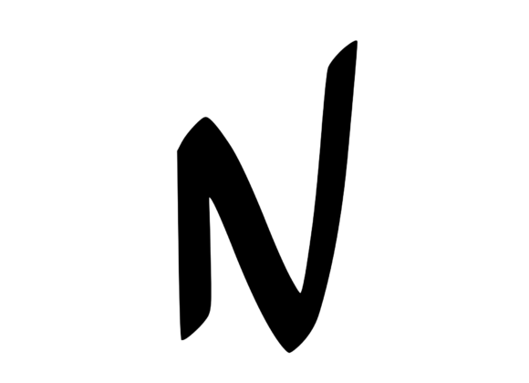 Graffiti Street Tag Mono Letter N