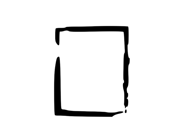 Grunge Graphic Frame 9: A Designer's Honest Take